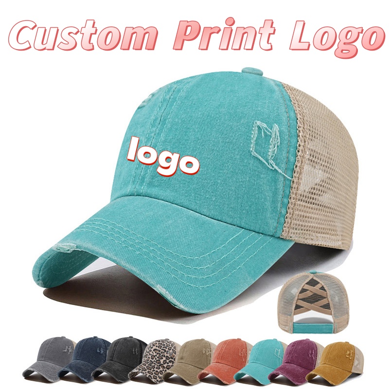 Company Profile Printing - 맞춤형 로고 프린트 봄 여름 통기성