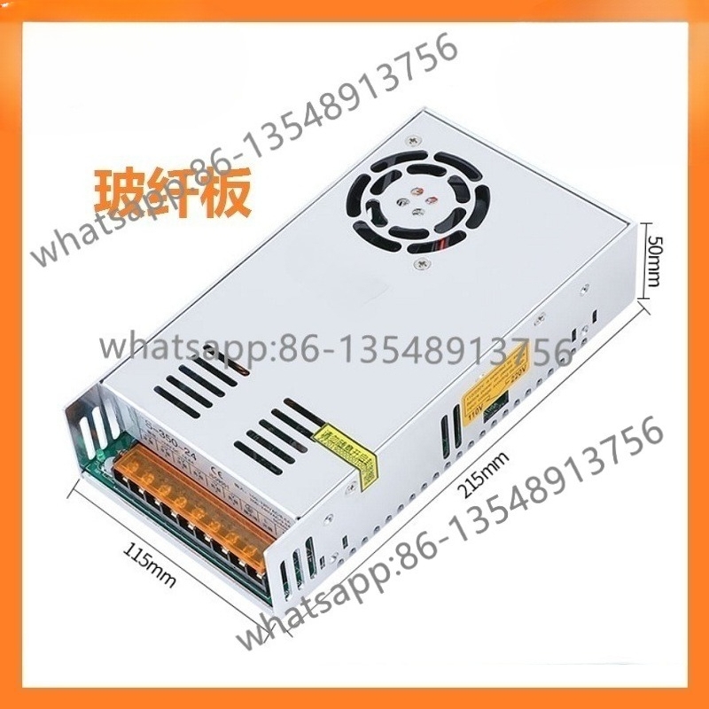 Commercial Printing Supplies - 인쇄된 3D 프린터 액세서리 고전력 스위칭