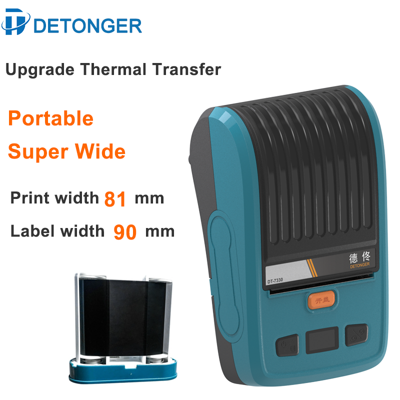 DETONGER 3.3 인치 휴대용 열전 사 프린터 2 - Commercial Ribbon Printing Machine 리뷰 및 가격
