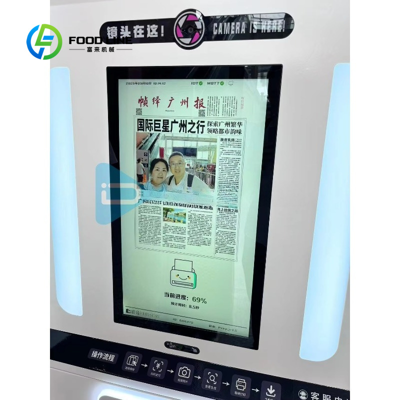 맞춤형 신문 사진 부스 키오스크, 레트로 즉석 셀프 서 - Commercial Newspaper Printing 리뷰 및 가격