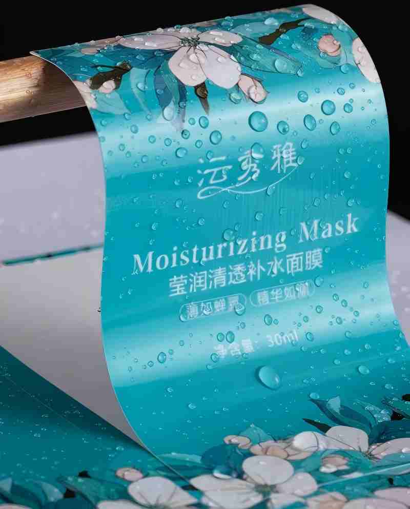 맞춤형 PVC 방수 자착식 종이, 맞춤형 광고 라벨 및 - Company Profile Printing 리뷰 및 가격