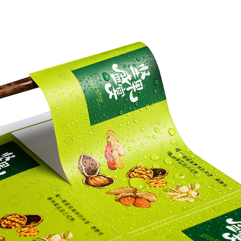 맞춤형 PVC 방수 자착식 종이, 맞춤형 광고 라벨 및 - Company Profile Printing 리뷰 및 가격