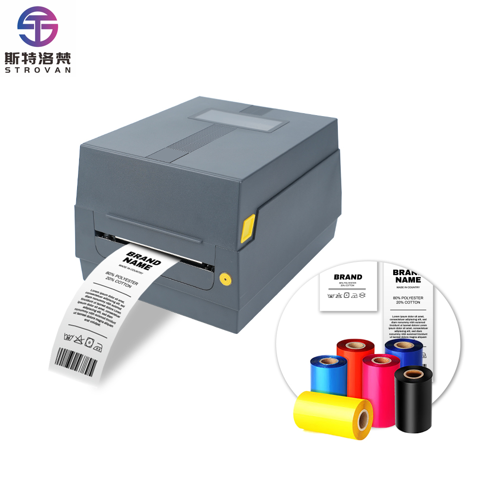 AT241 새틴 리본 프린터 패브릭 라벨 메이커 의류용 - Commercial Ribbon Printing Machine 리뷰 및 가격