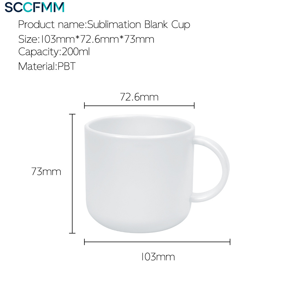SCCFMM 5개 승화전사용 무지 어린이 미니 플라스틱 - Sublimation Mug Blank 리뷰 및 가격