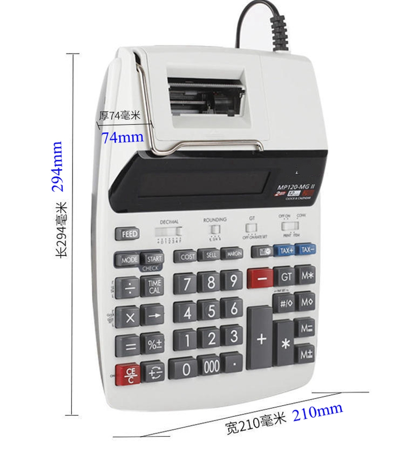 인쇄 가능 계산기 금융 및 금융 인쇄 계산기 2색 프린 - Commercial Printing Supplies 리뷰 및 가격
