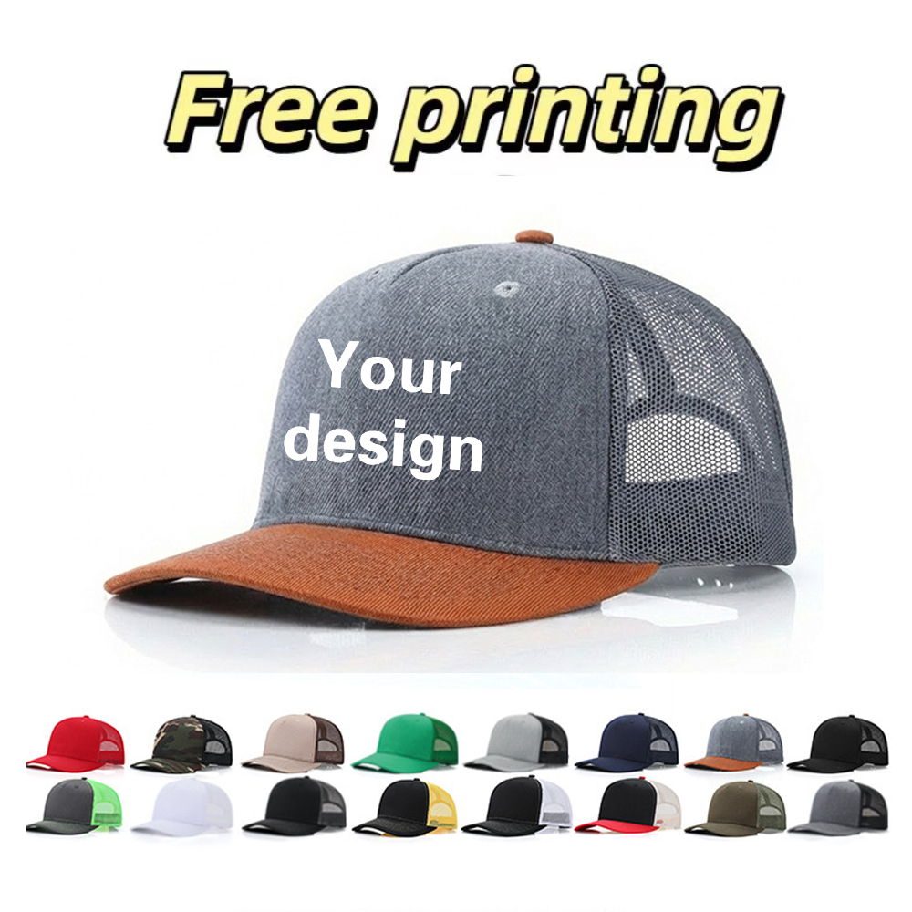 맞춤형 로고 프린트 개인화된 회사 디자인 남성 여름 통 - Company Profile Printing 리뷰 및 가격